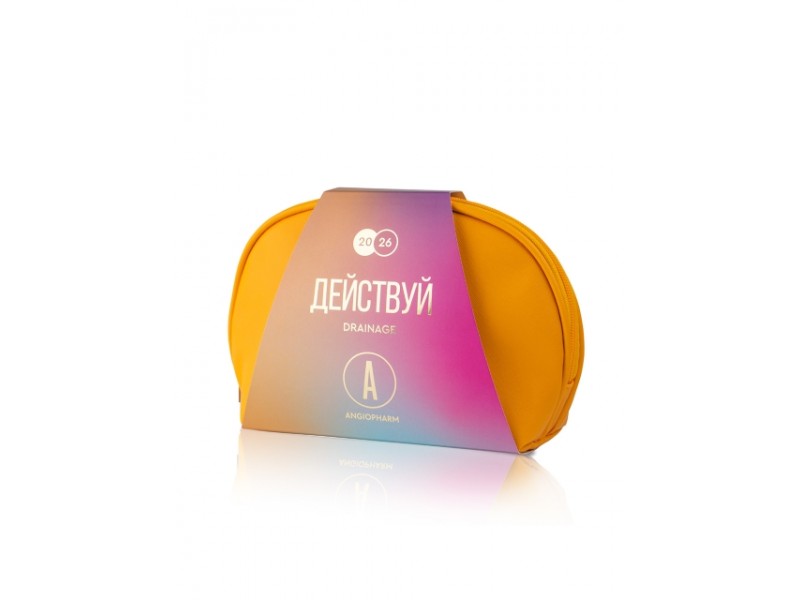 DRAINAGE ANGIOPHARM Набор "Действуй"