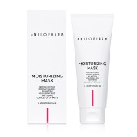 ANGIOPHARM Увлажняющая маска для лица 75мл MOISTURIZING, Россия