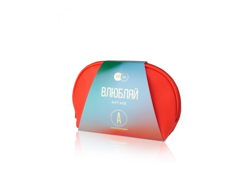 ANTI AGE ANGIOPHARM Набор "Влюбляй"