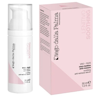 DIEGO DALLA PALMA Soothing Anti-Redness Serum Успокаивающая сыворотка против покраснений 30мл DIEGO DALLA PALMA Soothing Anti-Redness Serum Успокаивающая сыворотка против покраснений 30мл