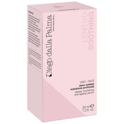 DIEGO DALLA PALMA Deeply Nourishing Anti-Ageing Serum Омолаживающая сыворотка для чувствительной кожи 30мл