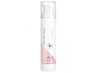 DIEGO DALLA PALMA Uniforming tinted cream SPF50 BB крем SPF50 для чувствительной кожи 50 мл
