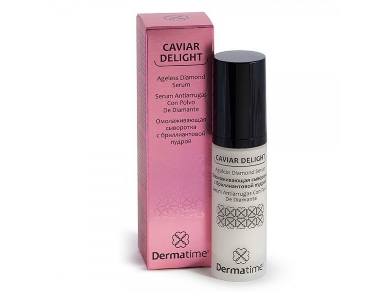 CAVIAR DELIGHT Ageless Diamond Serum Омолаживающая сыворотка с бриллиантовой пудрой (30 ml)