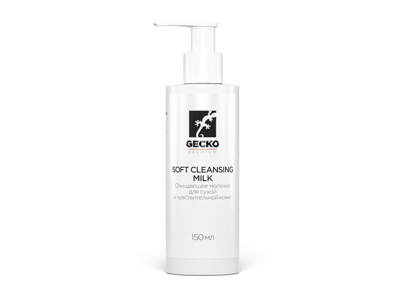 GECKO Soft Cleansing Milk Очищающее Молочко для сухой и чувствительной кожи , 150ml
