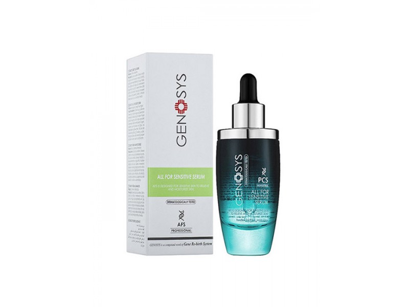 Сыворотка GENOSYS для чувствительной кожи лица All for Sensitive Serum, 30 мл