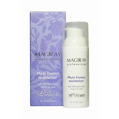 PHYTO ESSENCE | УВЛАЖНЯЮЩАЯ ЭМУЛЬСИЯ (50 ML)