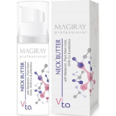 MAGIRAY Vita Neck&Decollette butter Крем-баттер для шеи и декольте Вита, 50 мл