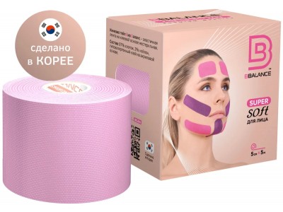 BBalance Tape Кинезио тейп для лица Super Soft Tape для чувствительной кожи розовый  BBalance