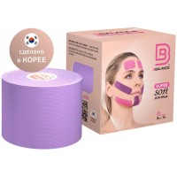 BBalance Tape Кинезио тейп для лица Super Soft Tape для чувствительной кожи лавандовый  BBalance