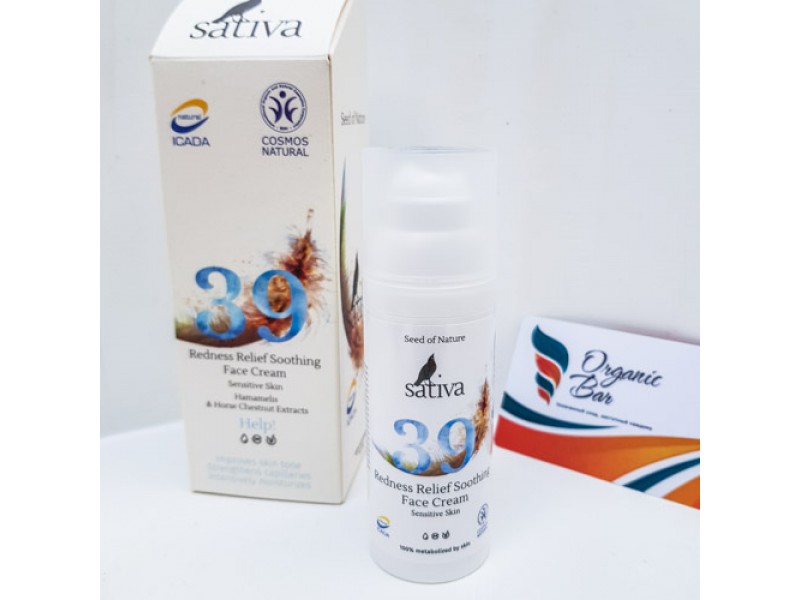 Крем для чувствительной легко краснеющей кожи лица №39, 50мл Sativa, РБ